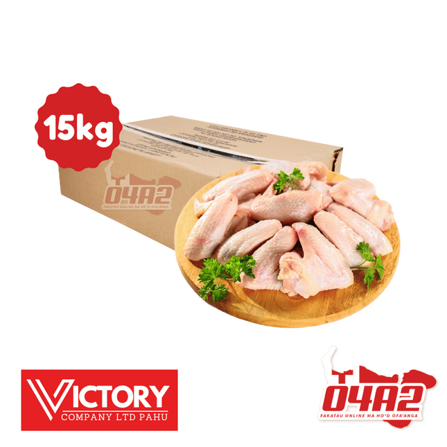 Puha Kapakau'i Moa Chicken Wings 15Kg  - "PICK UP FROM VICTORY SUPERMARKET & WHOLESALE, PAHU"