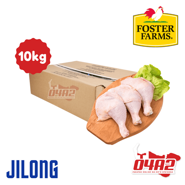 Chicken Leg Quarter (Puha Moa) Out of Stock - 10Kg - "PICK UP FROM JILONG WHOLESALE AT HA'AMOKO"