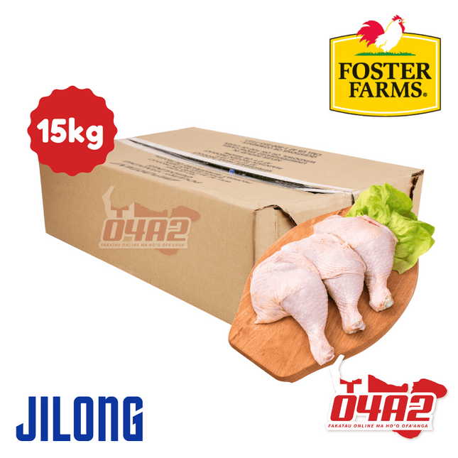 Chicken Leg Quarter (Puha Moa) - 15Kg - "PICK UP FROM JILONG WHOLESALE AT HA'AMOKO"