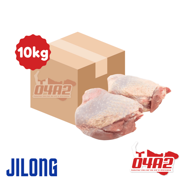 Frozen Turkey Tails Puha Muii Pipi - 10kg - "PICK UP FROM JILONG WHOLESALE AT HA'AMOKO"