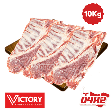 Fua Kilo Sipi 10Kg - "PICK UP FROM VICTORY SUPERMARKET & WHOLESALE, PAHU"