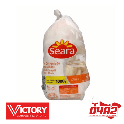 Seara Frozen Whole Chicken 1Kg - "PICK UP FROM VICTORY SUPERMARKET & WHOLESALE, PAHU"