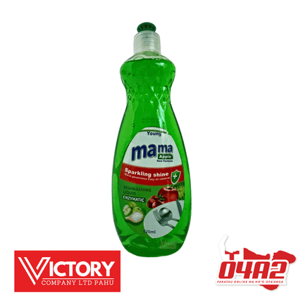 Mama 620ml - “PICK UP FROM VICTORY SUPERMARKET & WHOLESALE, PAHU"