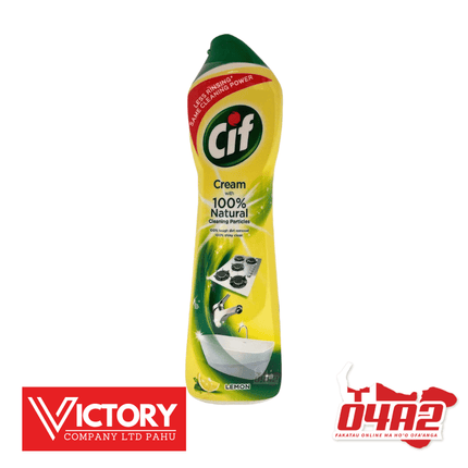 Cif Cream 500ml - “PICK UP FROM VICTORY SUPERMARKET & WHOLESALE, PAHU"