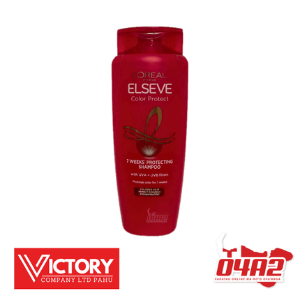 Elseve 280ml - “PICK UP FROM VICTORY SUPERMARKET & WHOLESALE, PAHU"