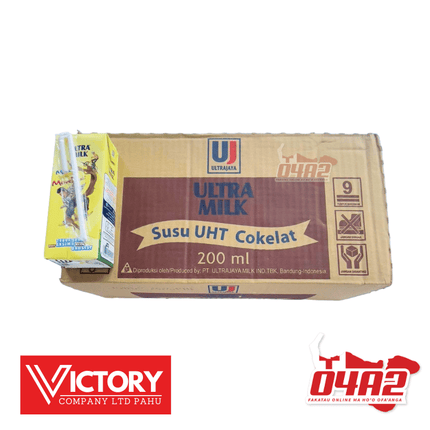 Ultra Milk Chocolate Flavor 200ML - "PICK UP FROM VICTORY SUPERMARKET & WHOLESALE, PAHU"