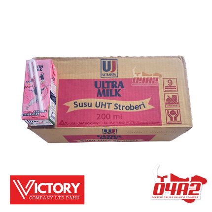 Ultra Milk Strawberry Flavor 200ML - "PICK UP FROM VICTORY SUPERMARKET & WHOLESALE, PAHU"