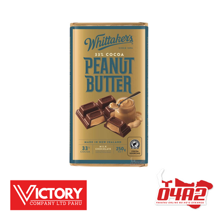 Whittakers Peanut Butter - "PICK UP FROM VICTORY SUPERMARKET & WHOLESALE, PAHU"