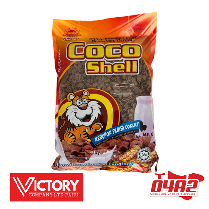 Coco Balls Cereal - "PICK UP FROM VICTORY SUPERMARKET & WHOLESALE, PAHU"