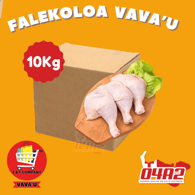 Puha Moa 10Kg Out of Stock - "PICK UP FROM Z&F HANGA KI POUONO, NEIAFU VAVA'U"
