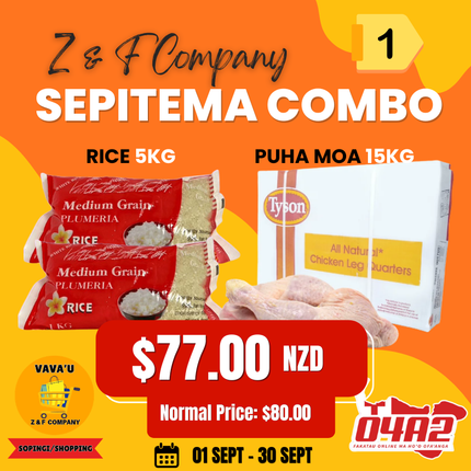 Sepitema Combo #1 (Rice 5kg, Puha Moa 15kg) - "PICK UP FROM Z&F HANGA KI POUONO, NEIAFU VAVA'U"