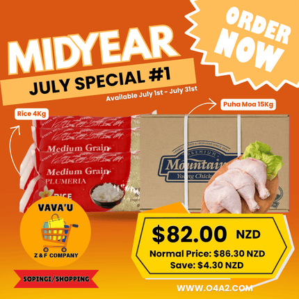 Mid Year Combo #1 (Rice 4Kg & Puha Moa 15Kg) - "PICK UP FROM Z & F COMPANY LTD IN VAVA'U"