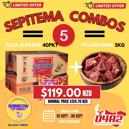 Sepitema Combo #5 (Box of Supreme, Pulumasima 5Kg) - "PICK UP FROM RAINBOW TOP MARKET IN FANGA"