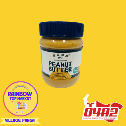 Peanut Butter - "PICK UP FROM RAINBOW TOP MARKET IN FANGA"