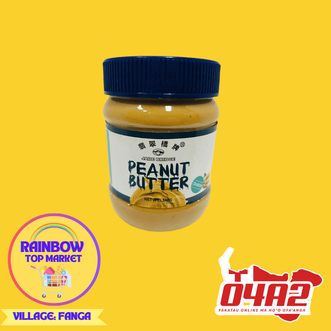 Peanut Butter - "PICK UP FROM RAINBOW TOP MARKET IN FANGA"