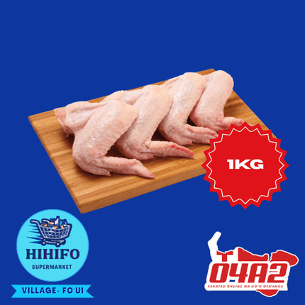 Chicken Wings 1Kg (Kapakau’i moa) - PICK UP FROM HIHIFO SUPERMARKET, FO'UI"