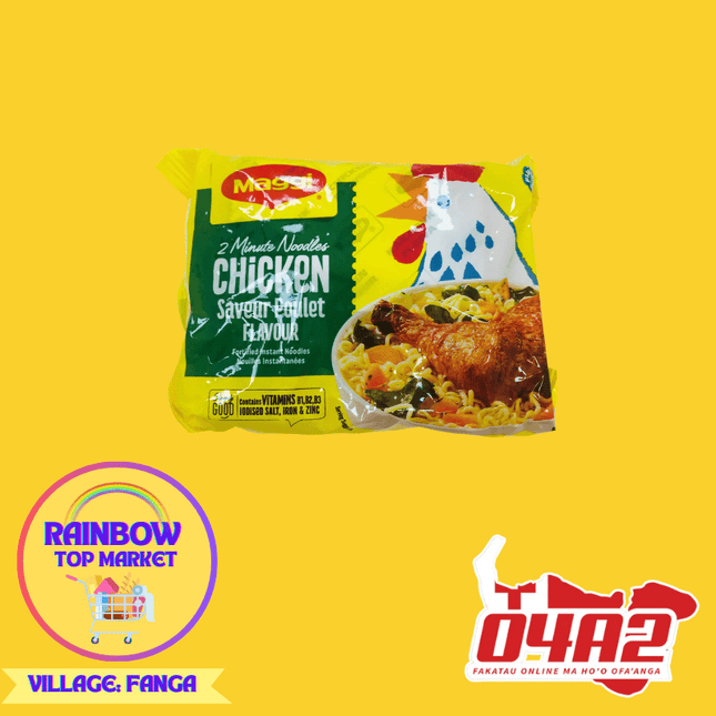 Maggi Noodles - "PICK UP FROM RAINBOW TOP MARKET IN FANGA"