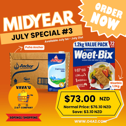 Mid Year Combo #3 (Rice 4Kg & Sipi 5Kg) - "PICK UP FROM Z & F COMPANY LTD IN VAVA'U"