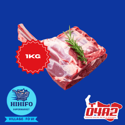 Lamb Bone (Square Cut Shoulders) 1Kg - PICK UP FROM HIHIFO SUPERMARKET, FO'UI"