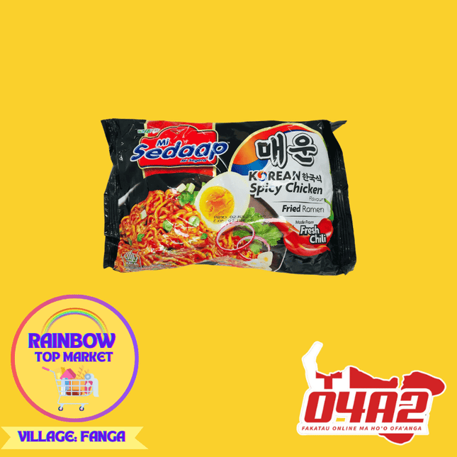 Sedaap Noodle - "PICK UP FROM RAINBOW TOP MARKET IN FANGA"