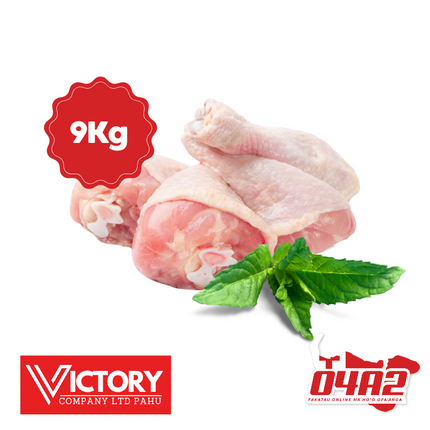 Moa 9Kg - "PICK UP FROM VICTORY SUPERMARKET & WHOLESALE, PAHU"