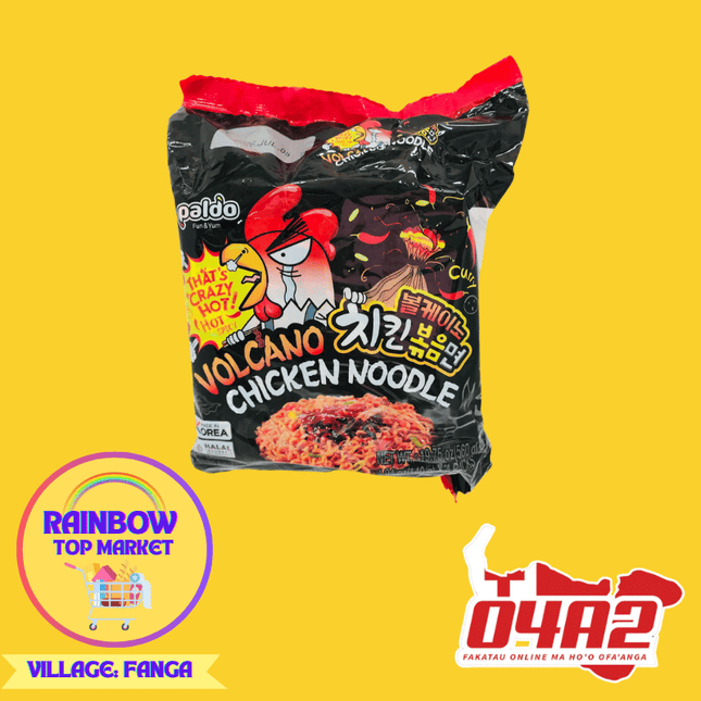 Volcano Spicy Chicken Noodle (OUT OF STOCK) - "PICK UP FROM RAINBOW TOP MARKET IN FANGA"
