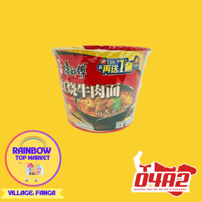 Bowl Noodles - "PICK UP FROM RAINBOW TOP MARKET IN FANGA"
