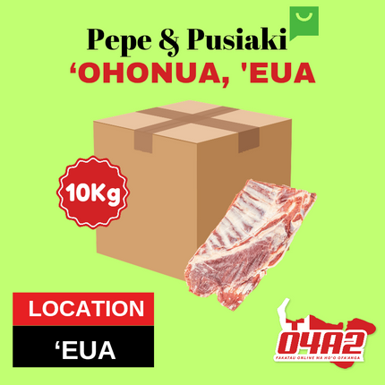 Puha Sipi 10Kg - "PICK UP FROM PEPE & PUSIAKI, 'OHONUA, 'EUA"