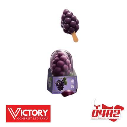 Yumelo Fruit Ice Cream (Grape) - “PICK UP FROM VICTORY SUPERMARKET & WHOLESALE, PAHU"