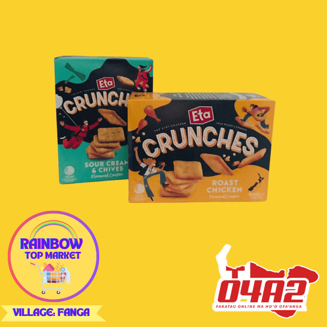 2 Crunches Biscuit - "PICK UP FROM RAINBOW TOP MARKET IN FANGA"