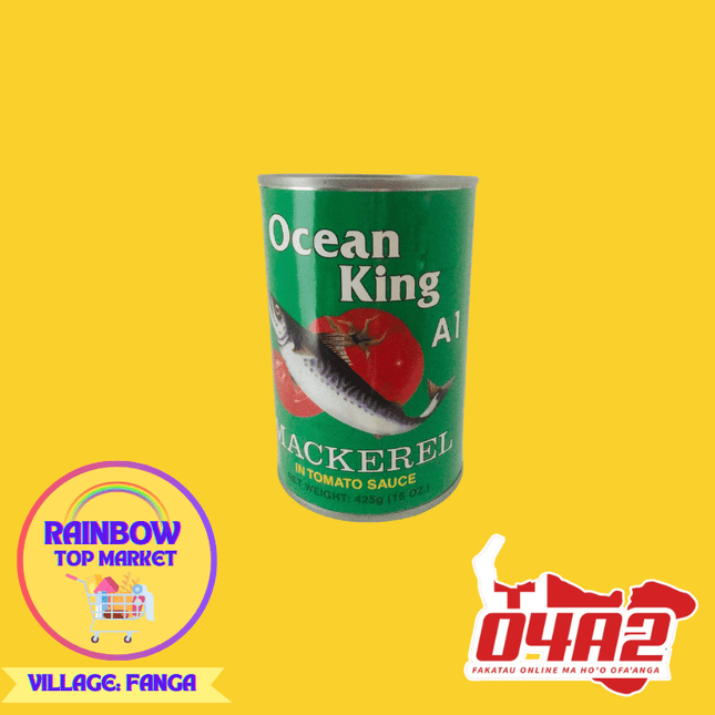 Ocean King (Tomato) - "PICK UP FROM RAINBOW TOP MARKET IN FANGA"