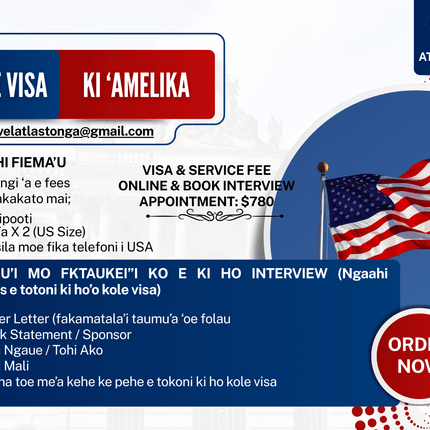 Kole Visa Ki 'Amelika (Visa Application & Service) - "PICK UP FROM ATLAS LIQUOR, HA'ATEIHO"